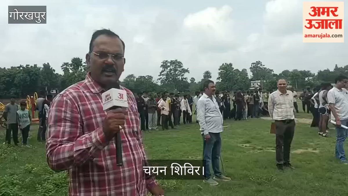 बांसगांव: NCC चयन में 170 छात्र-छात्राओं ने लिया भाग