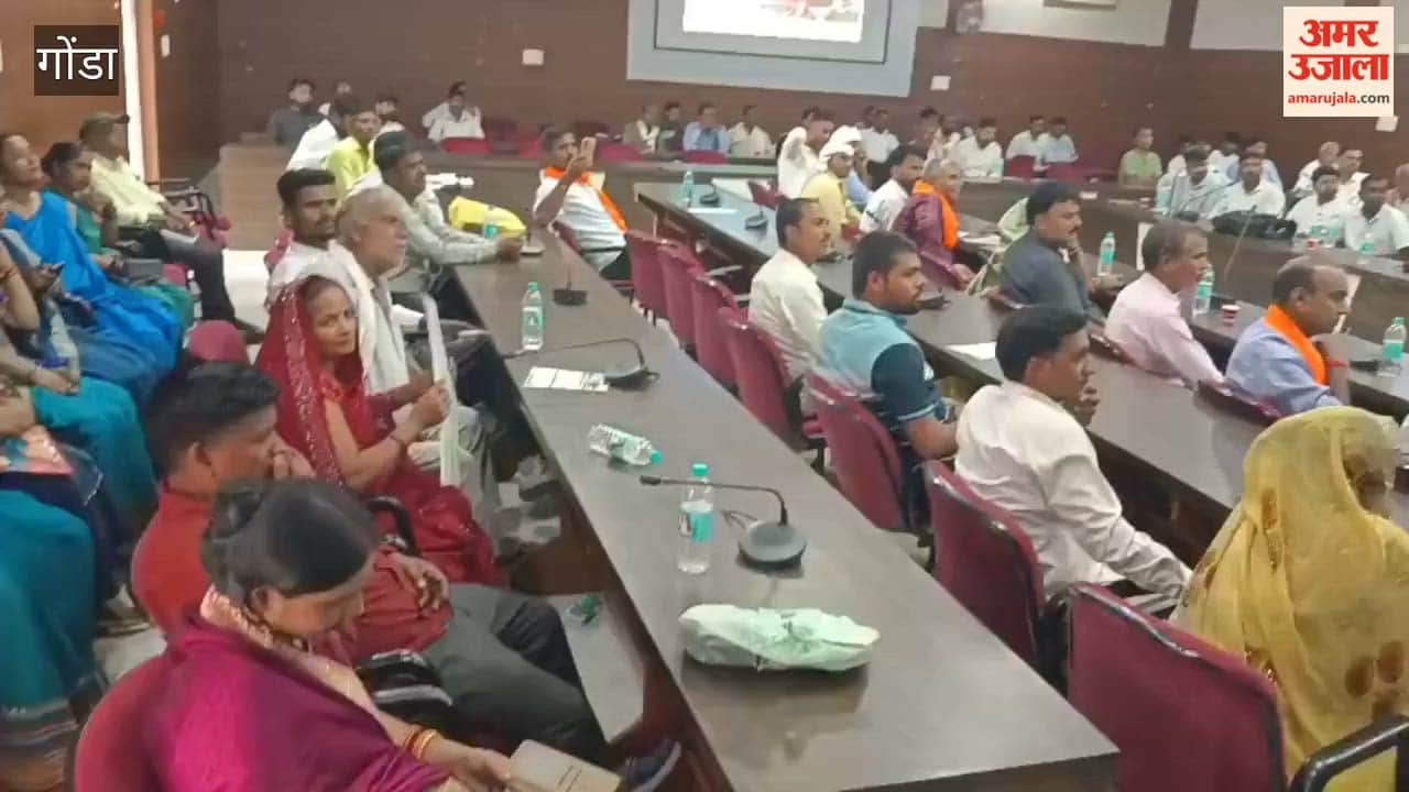 गोंडा: डेयरी कॉन्क्लेव में लाभार्थियों को मिली योजनाओं की सौगात