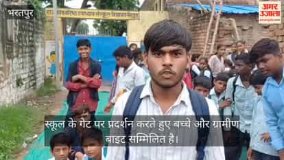 Anger over teacher shortage erupts among students and villagers; school locked down as sit-in protest begins.