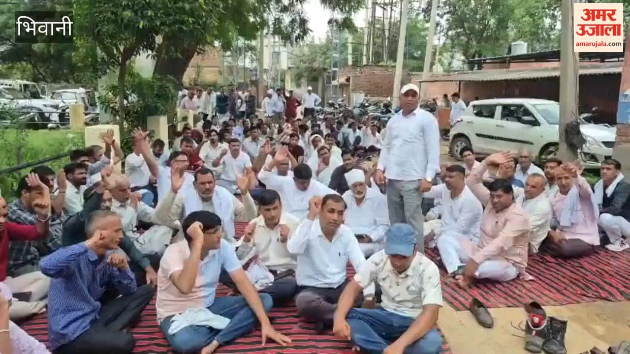 electricity employees' strike in Bhiwani continued for fifth day; they warned of a blackout if their demands are not met