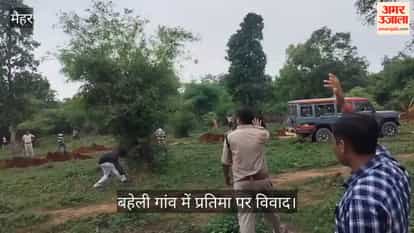 Dispute over Birsa Munda statue turns violent in Maihar; clash between Forest Department and tribals.