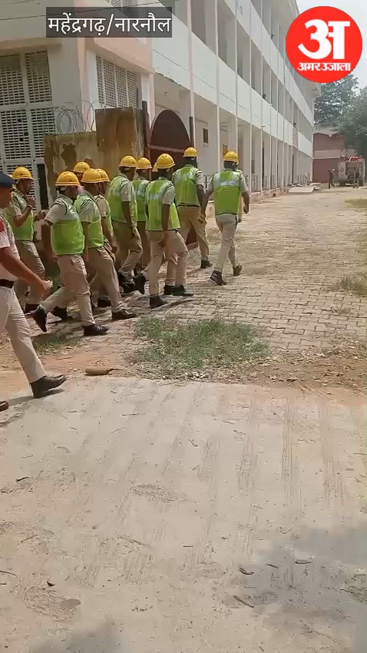 नारनौल में राजकीय पीजी कॉलेज में सिविल डिफेंस मॉक ड्रिल आयोजित, आपदा से निपटने की तैयारियों को परखा