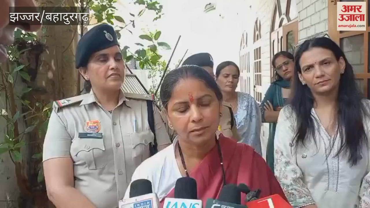 Haryana Women's Commission Vice-Chairperson Meena Parmar arrived in Jhajjar and inspected the women's police station and the One Stop Centre.