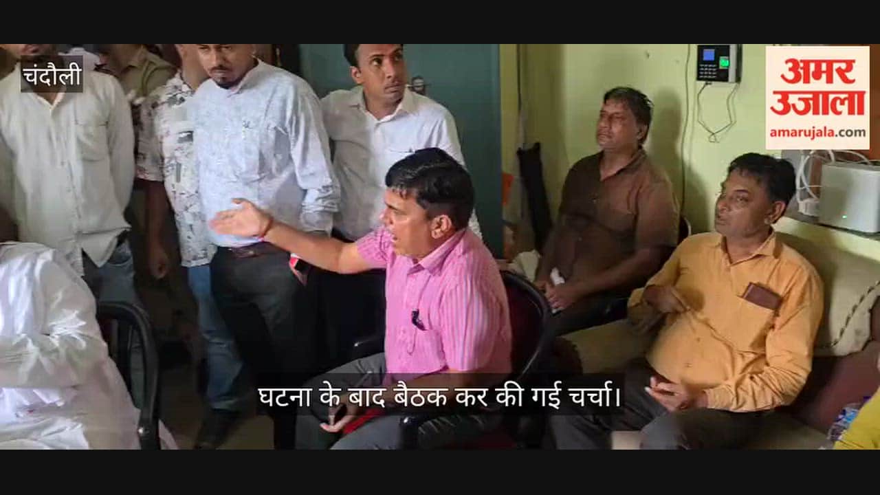 Agitated over not receiving his salary for three months, an attendant attempted self-immolation by dousing himself with petrol