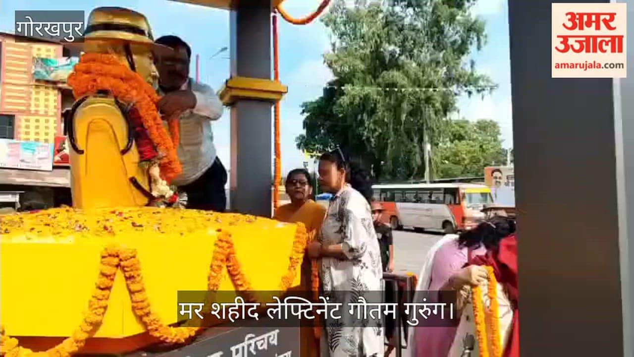 Martyr's Day of Martyr Gautam Gurung; tributes paid.