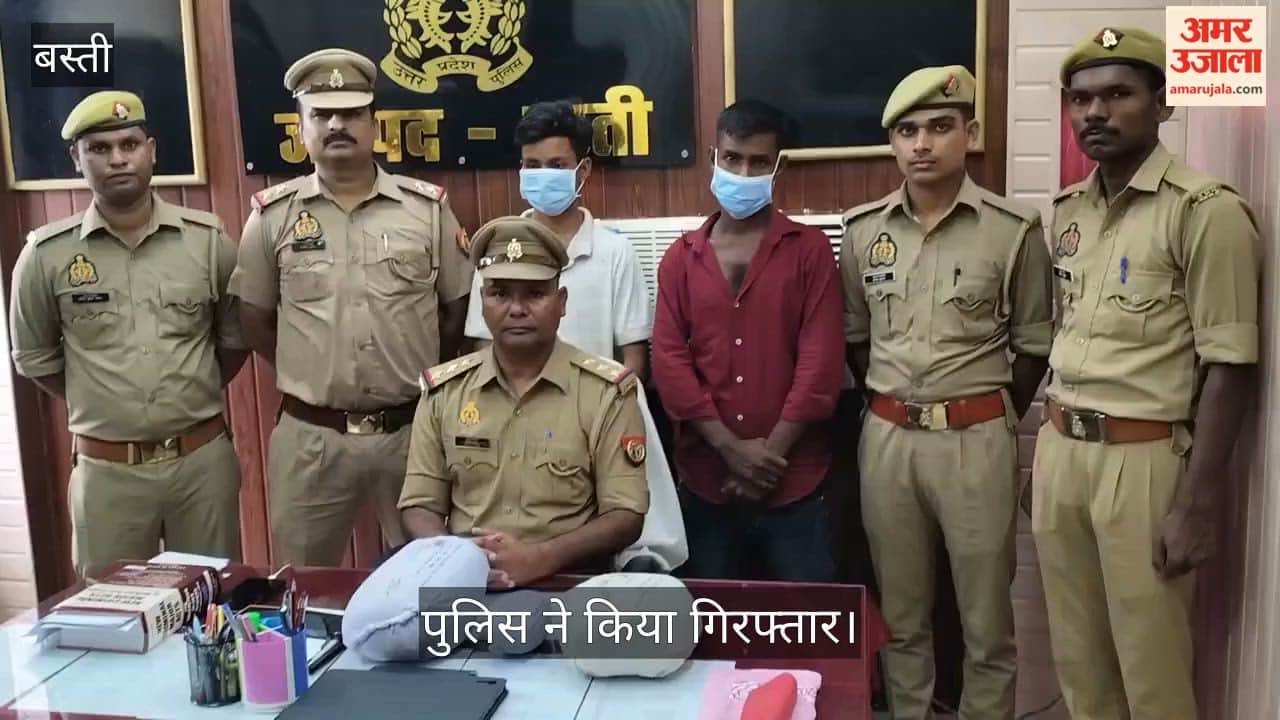 3.3 kg of cannabis smuggled from Nepal seized; two smugglers arrested.