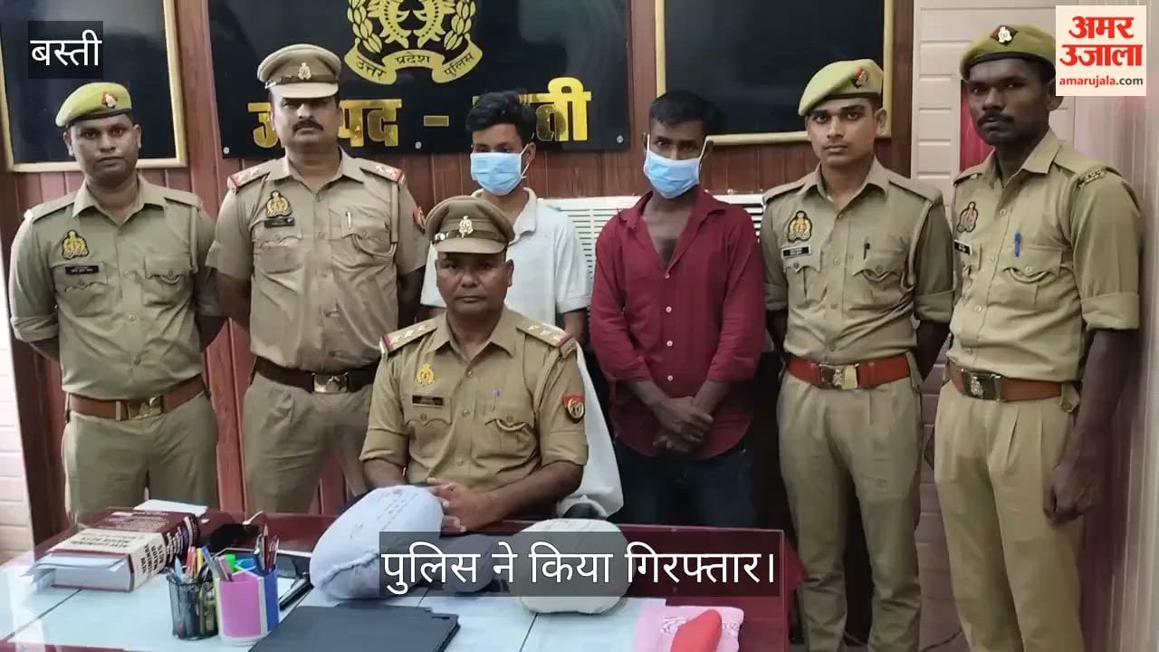 3.3 kg of cannabis smuggled from Nepal seized; two smugglers arrested.