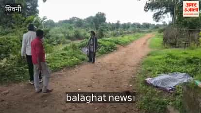 Blood-stained body of a young woman found in Dhuti Canal; deep neck wound raises suspicion of murder.