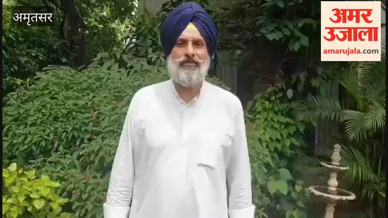 Describing the Akal Takht as a victim of the Legislative Assembly proceedings is condemnable