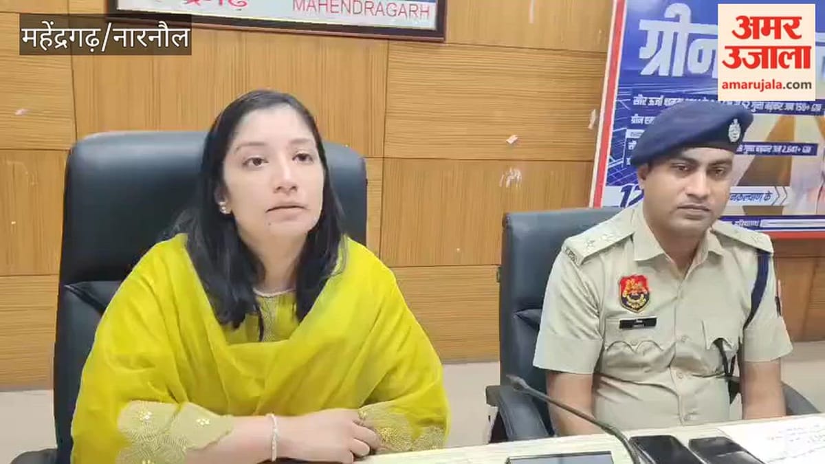नारनौल में ड्रग फ्री हरियाणा का संदेश देने 9 को हाफ मैराथन दौड़ को हरी झंडी दिखाएंगे सीएम नायब सैनी