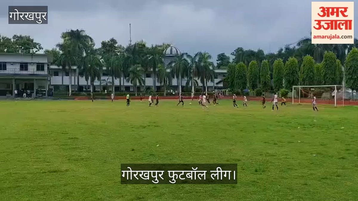 गोरखपुर फुटबॉल लीग: सनातन vs सरदार नगर क्लब के बीच हुआ मुकाबला