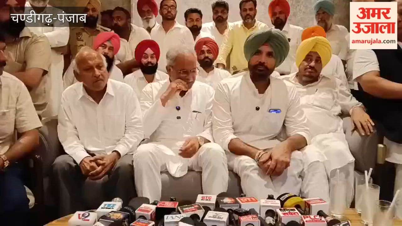 Congress Party district-level meeting held in Moga