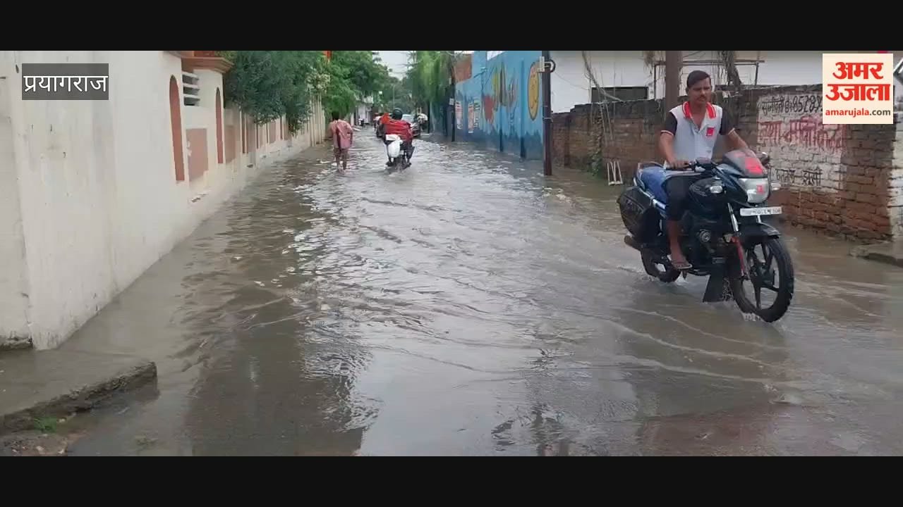 Water has accumulated in the neighborhood next to the police station in Georgetown; there is no proper drainage system.