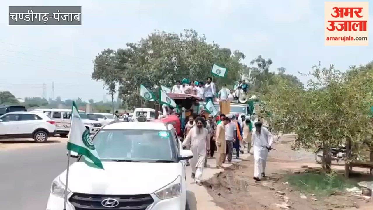Farmers protest outside the Speaker residence in Faridkot.