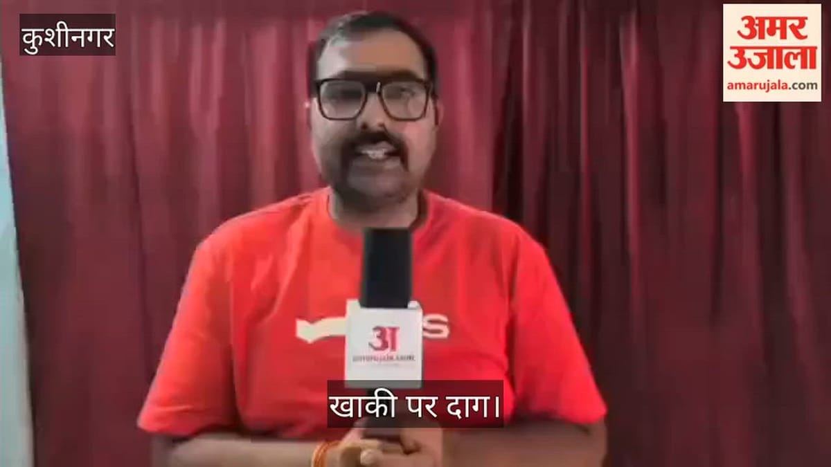 खाकी पर दाग: ढाबा संचालक से अनुचित मांग का आरोप-एसपी ने किया निलंबित