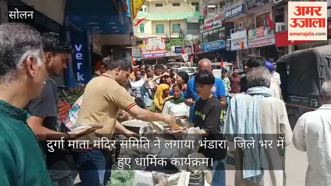 Solan: Durga Mata Temple Committee organizes community feast; religious events held across the district.