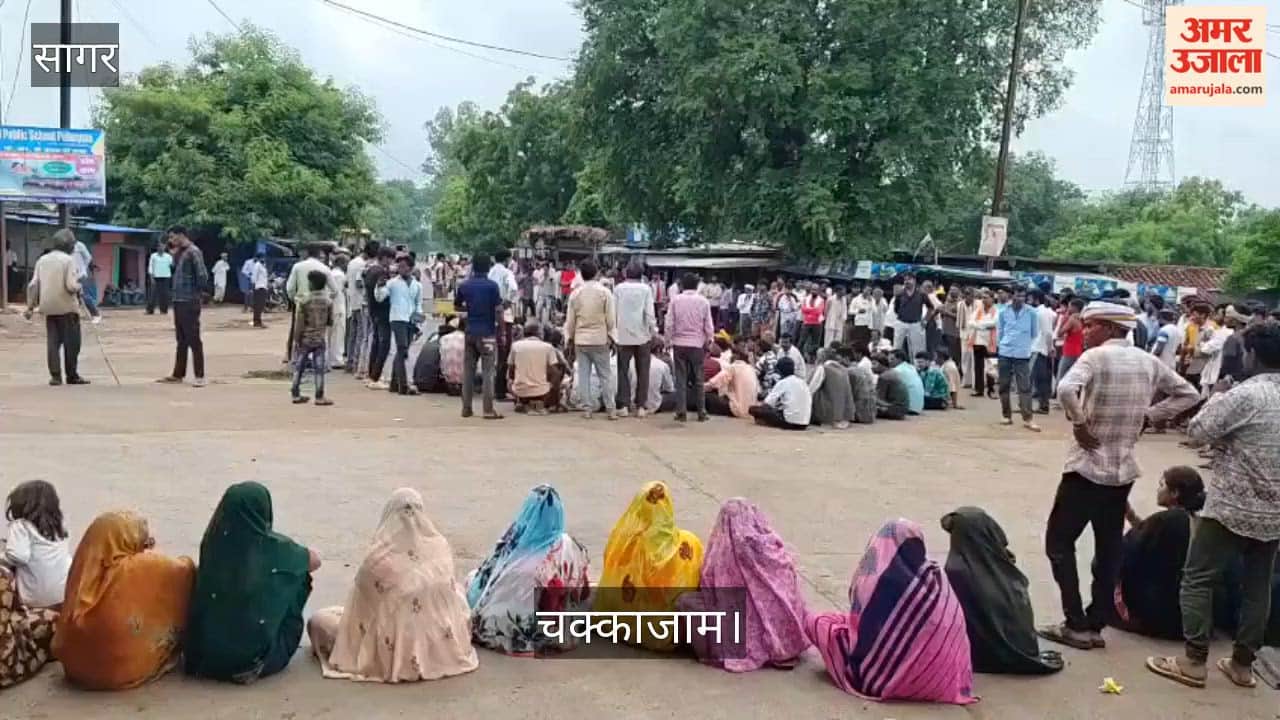 Tribal Man Dies After Alleged Police Assault; Kin Block Road Demanding Strict Action