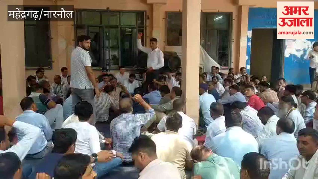 Three-day strike by electricity employees starting August 11; protests over demands.