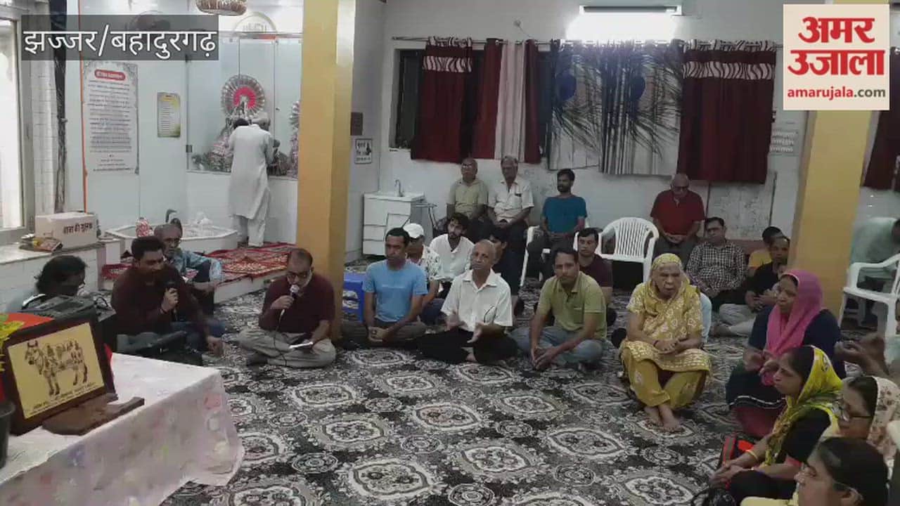 315th Sundarkand Recitation and Bhajan Evening Organized at Baba Kanshigiri Temple