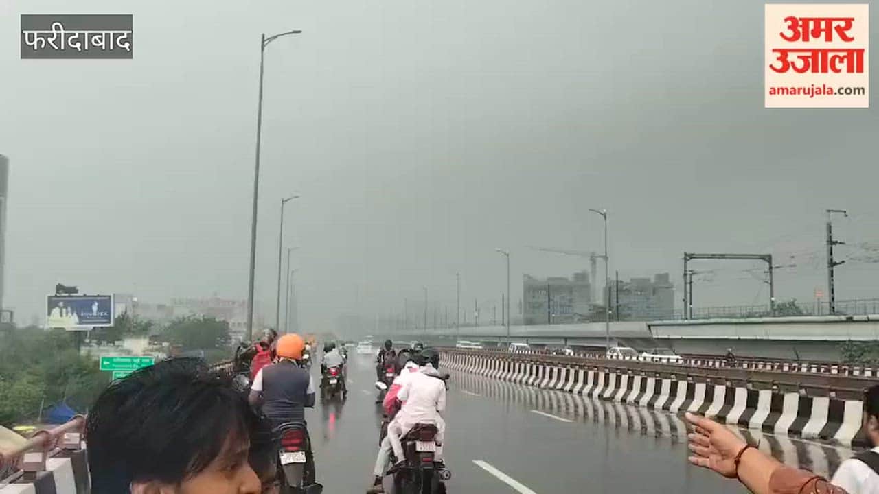 unique sight witnessed at Faridabad border rain in Haryana but not in Delhi