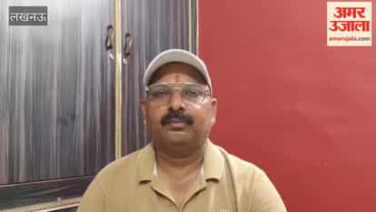 लखनऊ में शादी का झांसा देकर यौनशोषण का आरोप, मुकदमा दर्ज