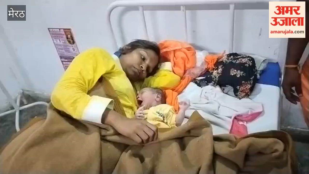 Meerut: Pregnant woman bringing holy water from Haridwar goes into labor, gives birth to a son.