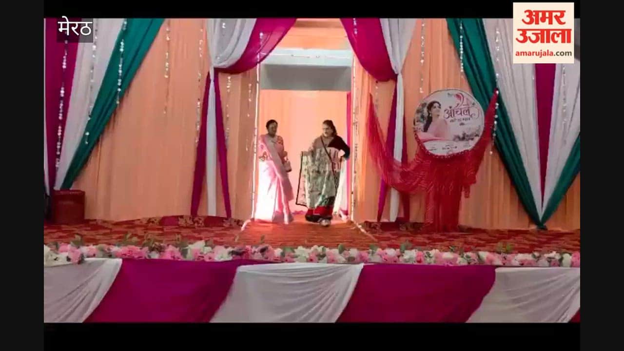 Meerut: Enactment of the *Saptapadi* ritual from the Shiva-Parvati wedding on Teej; women participated in a ramp walk.
