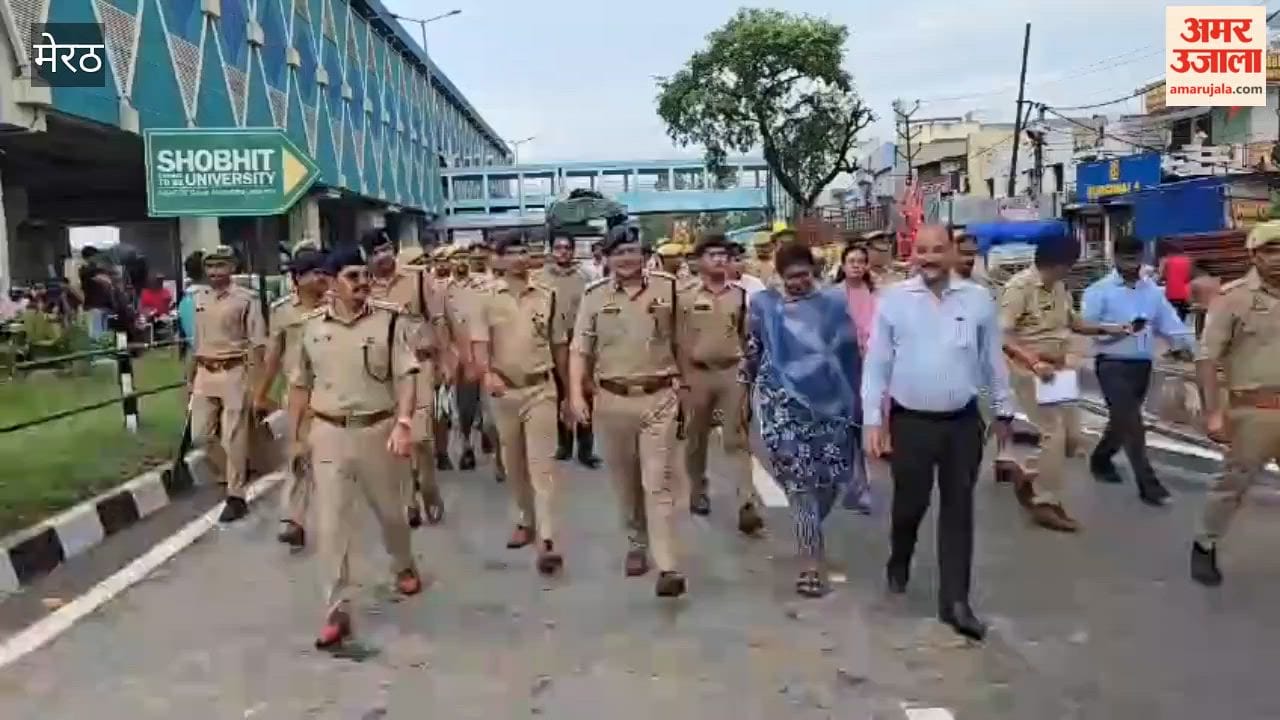 Meerut: ADG inspects Shobhit University and helipad; conducts foot patrol on the Kanwar route.