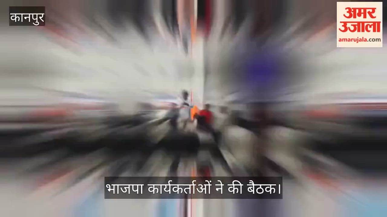 Kanpur Preparations for Tiranga Yatra in Sarsaul grand procession will set out from Ramnagar on August 12