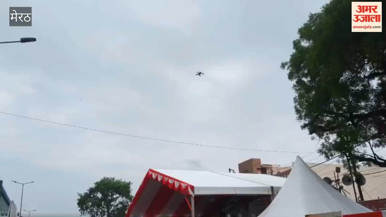 Drones Spotted Ahead of CM Yogi’s Meerut Visit, SP City Orders Immediate Landing