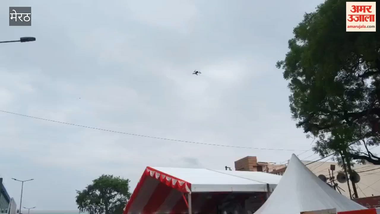 Drones Spotted Ahead of CM Yogi’s Meerut Visit, SP City Orders Immediate Landing