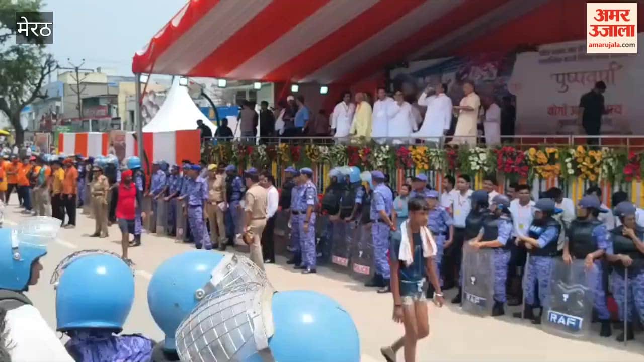 Meerut: Tight Security Arrangements Ahead of CM Yogi’s Arrival, RAF, RRF and Police Deployed