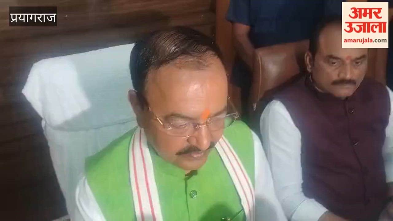 Deputy CM Keshav Maurya took aim at Rahul Gandhi upon his arrival in Prayagraj.