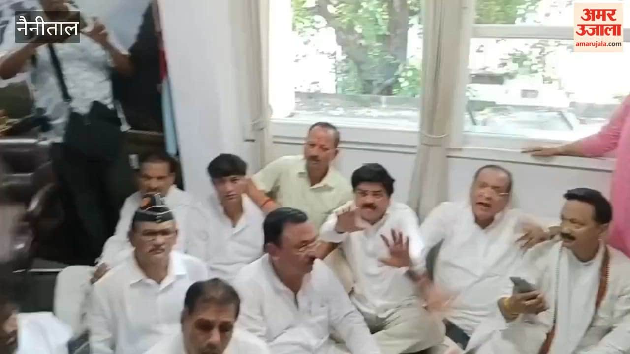 Leaders get angry over vehicles being stopped at Mallikarjun Kharge Rally in haldwani