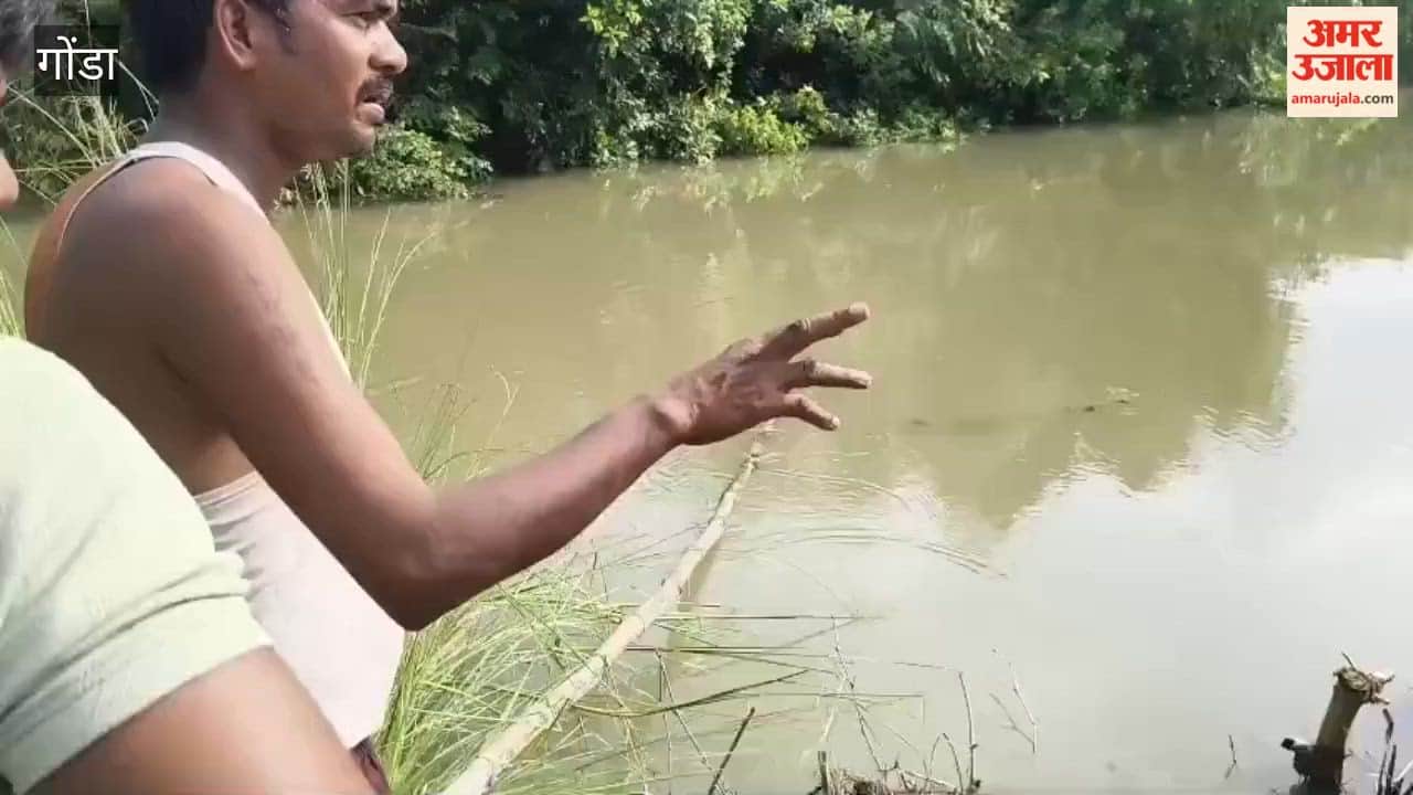 गोंडा में नदी में डूब रहे बुजुर्ग के लिए देवदूत बना डायल 112 का सिपाही