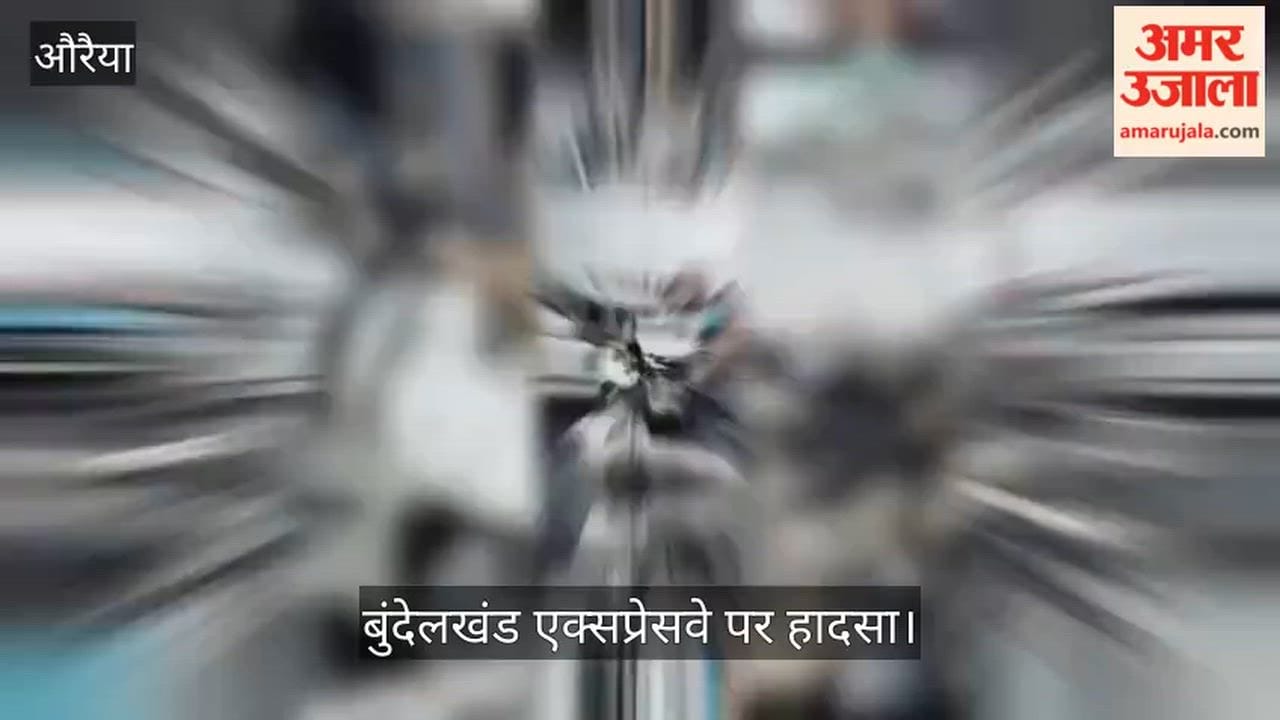 Auraiya-Bundelkhand-Expressway-Car-Truck-Accident-Two-Dead