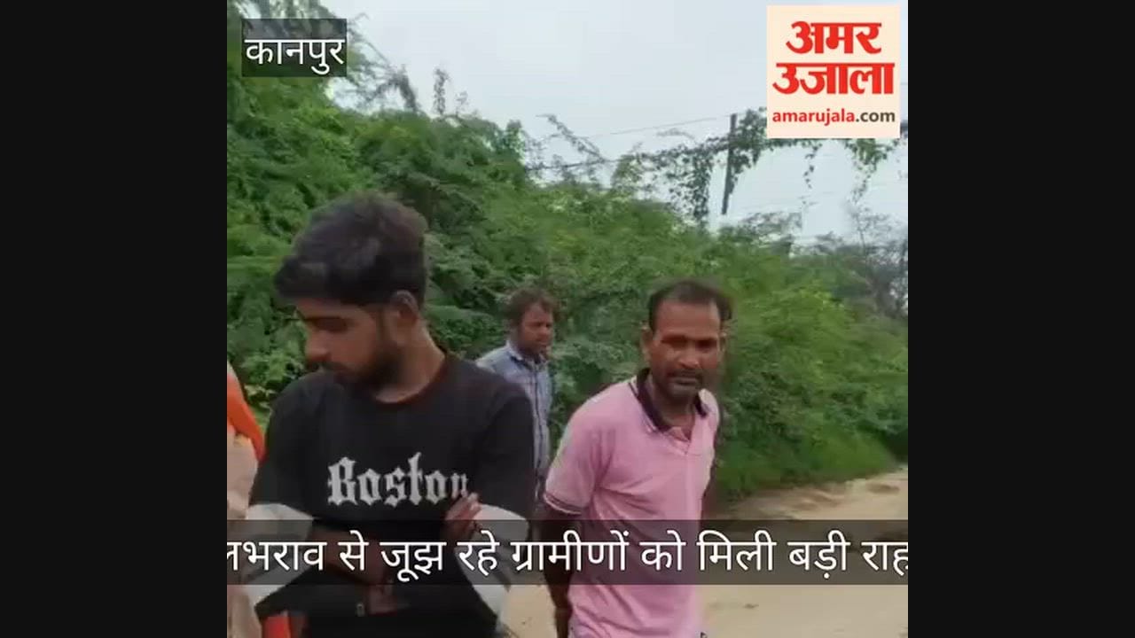 Kanpur Major impact of Amar Ujalas report drainage work using JCBs begins in Tiwaripur