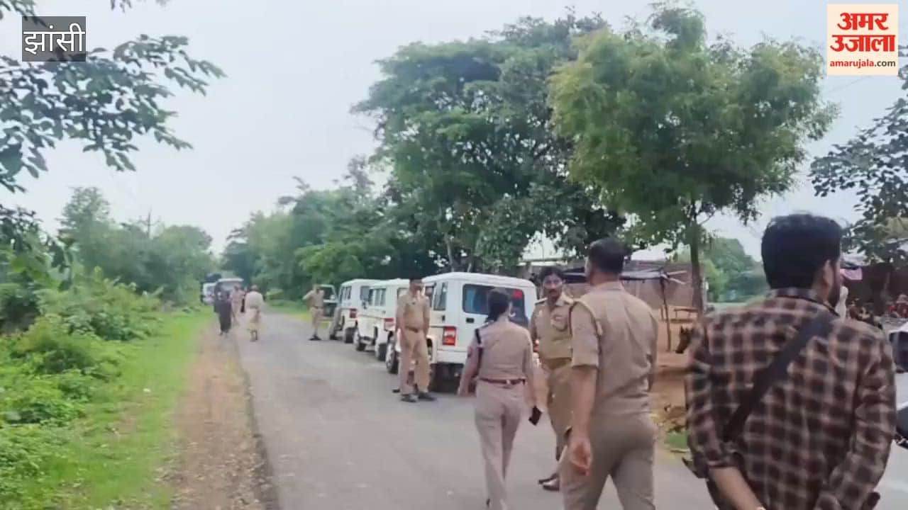 Jhansi's Katera emerges as a 'mini-Jamtara'; network of cyber fraudsters busted across three villages.