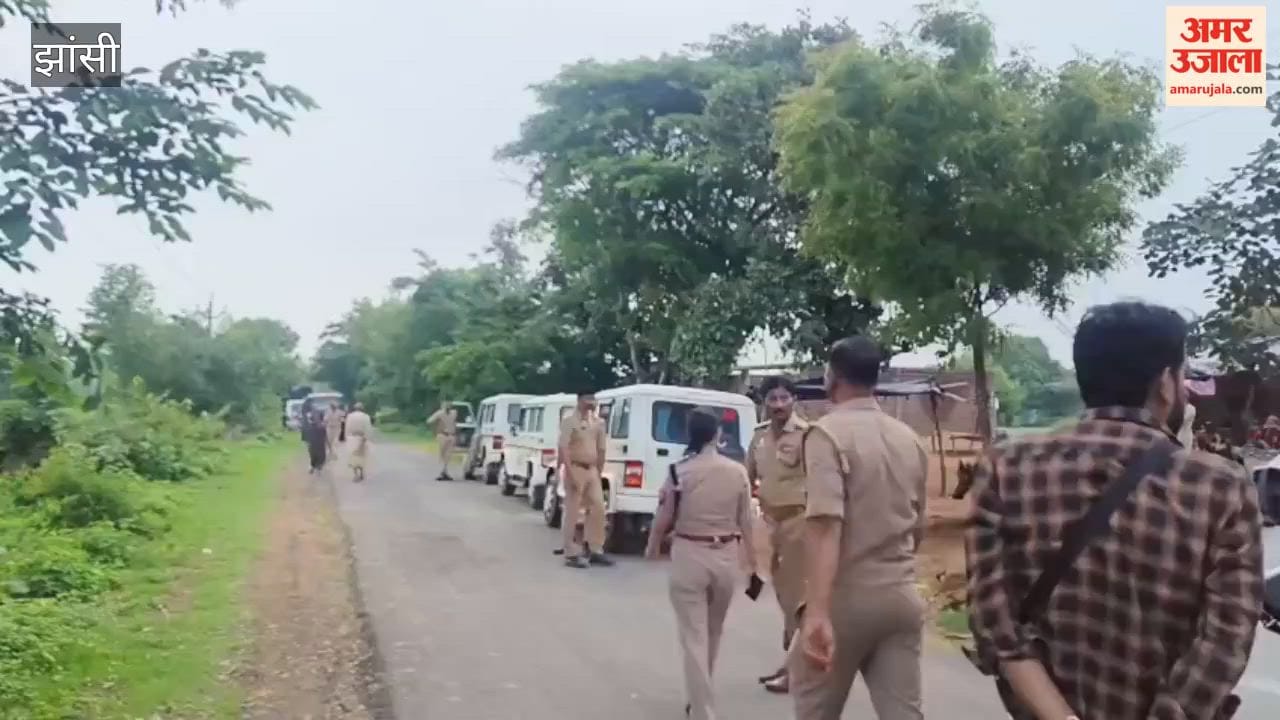 Jhansi's Katera emerges as a 'mini-Jamtara'; network of cyber fraudsters busted across three villages.