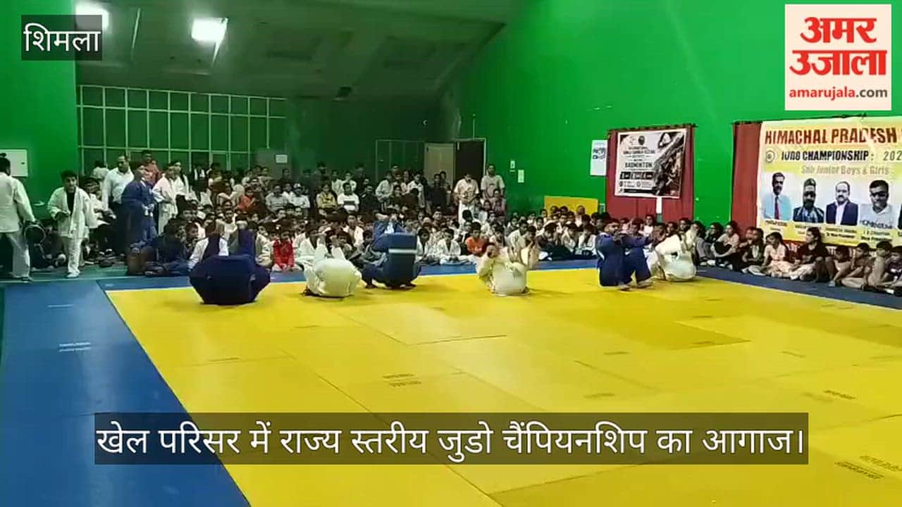 State-level Judo Championship kicks off at the sports complex; over 300 athletes are showcasing their prowess