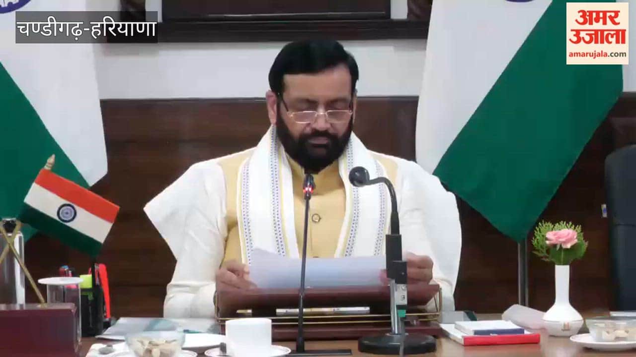 Chief Minister Nayab Saini held a review meeting on the infrastructure of sugar mills.