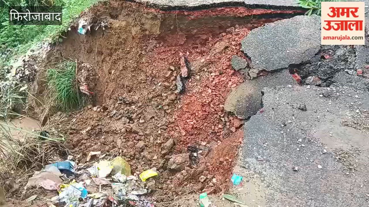 Road built at a cost of crores caves in; risk of accidents looms.