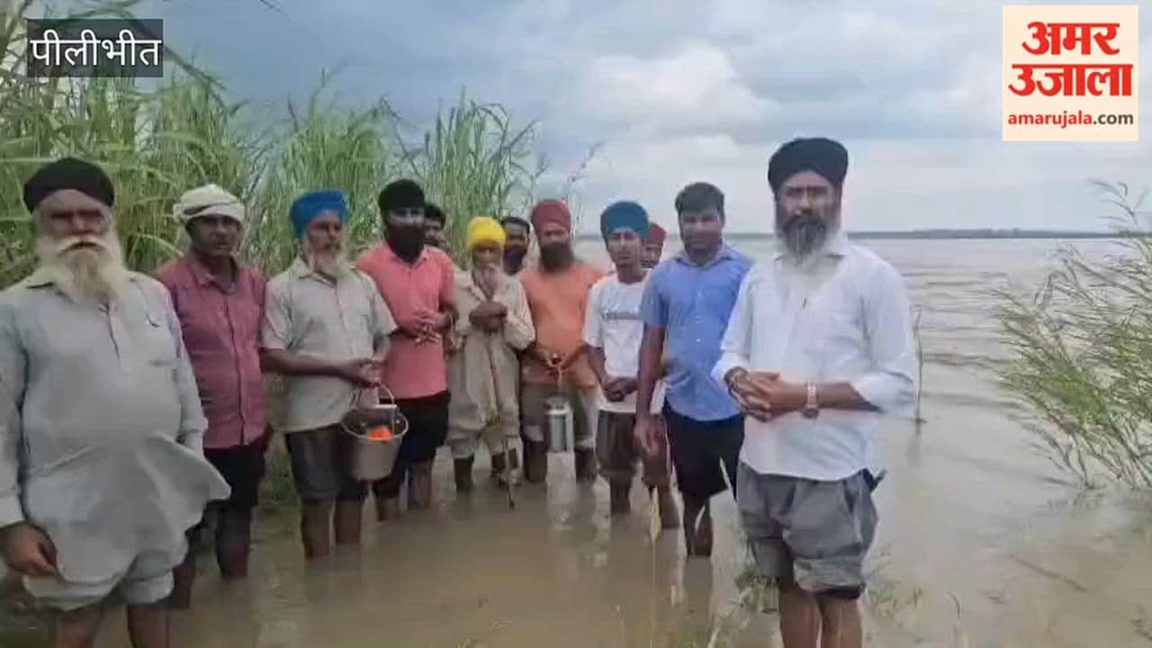 Sharda River overflows in Pilibhit Puranpur area