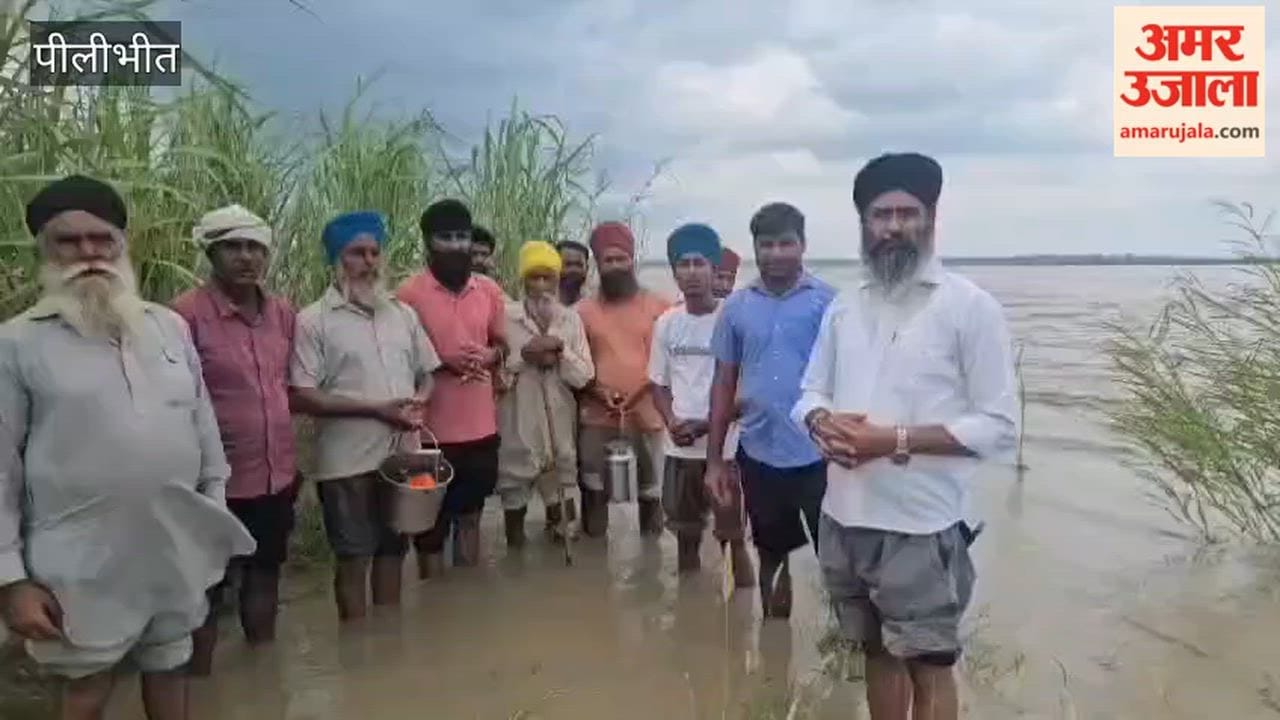 Sharda River overflows in Pilibhit Puranpur area