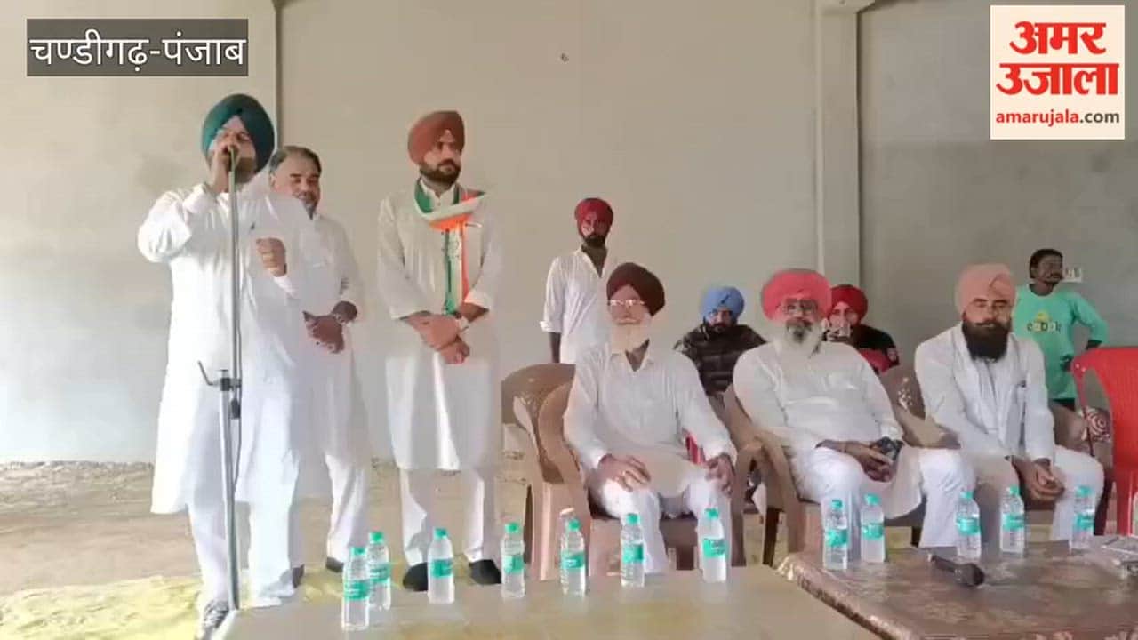 Channi supporters hold meeting in Moga's Dharamkot; claim support for Congress.