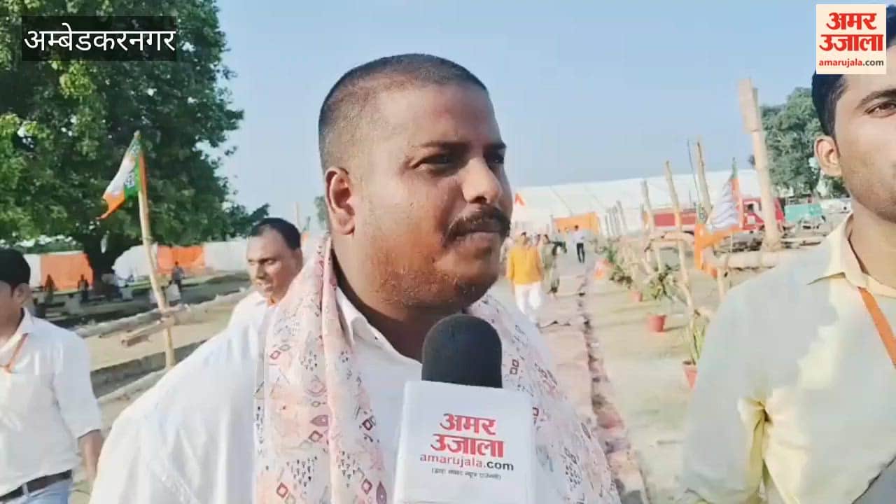 अंबेडकरनगर में गोविंद साहब के मेले को राजकीय बनाने की घोषणा से क्षेत्र में खुशी की लहर