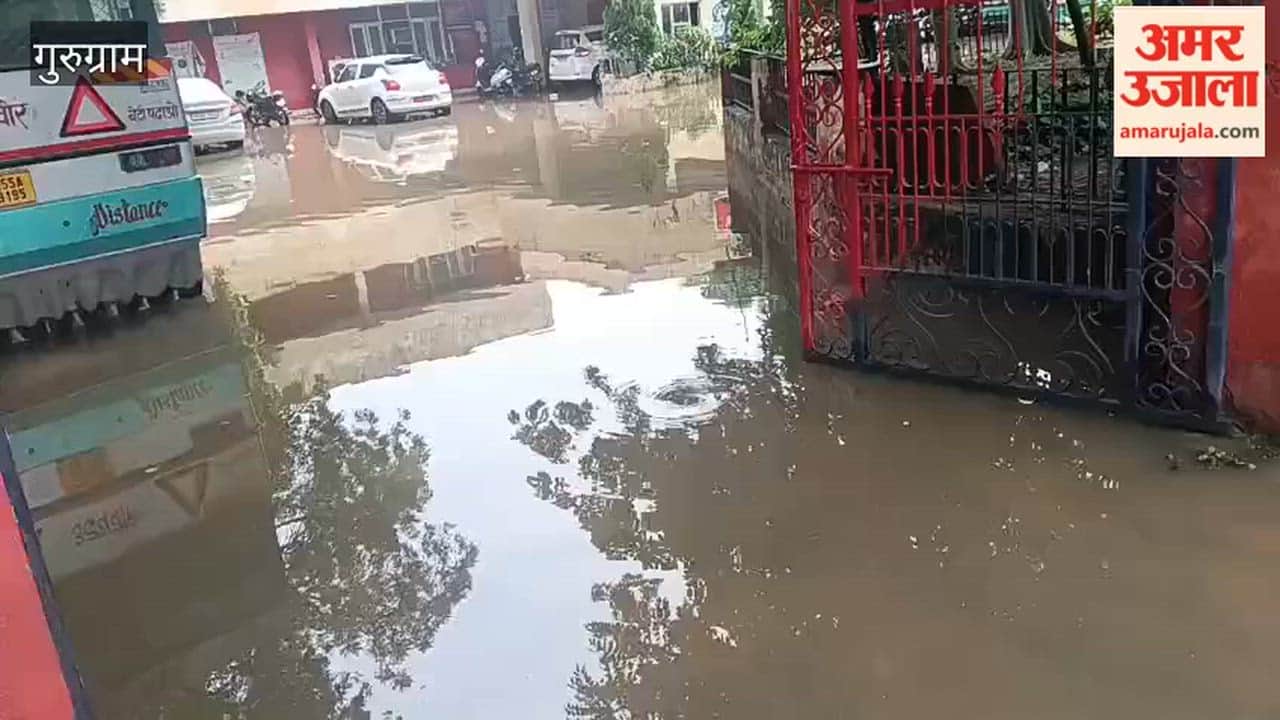 Rainwater flooded the Gurugram City police station