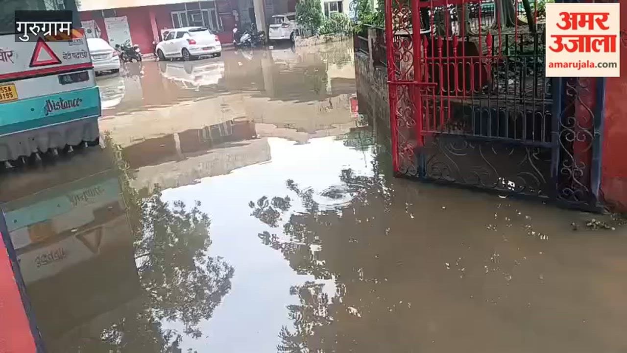 Rainwater flooded the Gurugram City police station