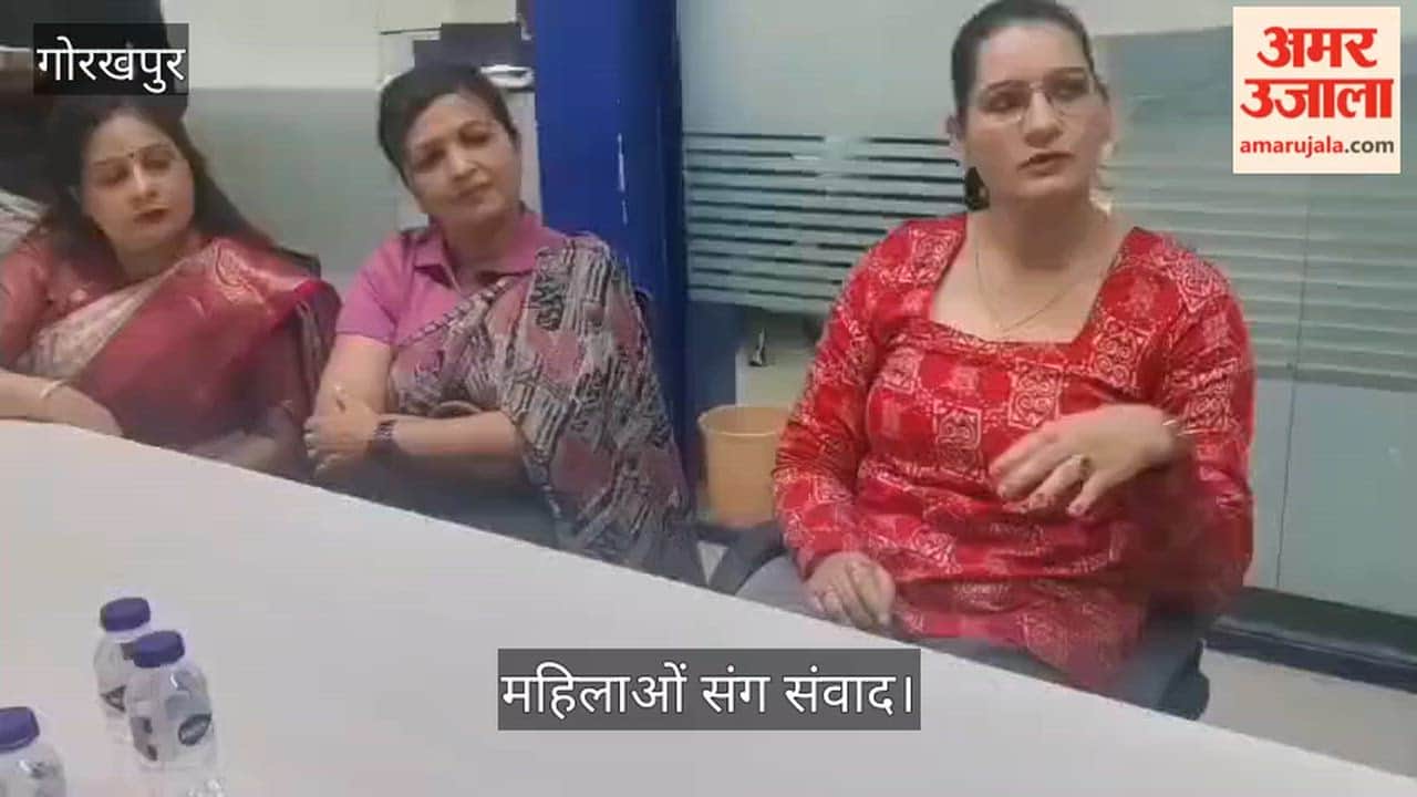 Amar Ujala Samvad: If the police themselves commit wrongdoings, where will women and children turn for help?
