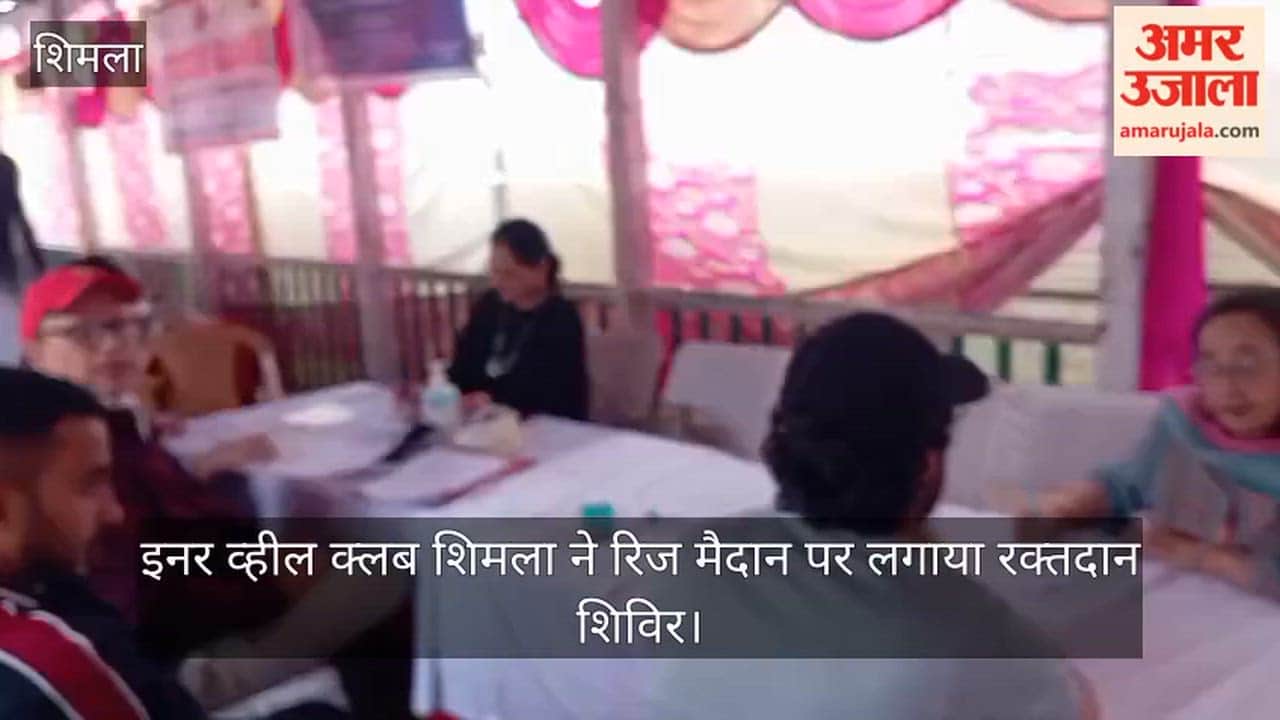 Inner Wheel Club Shimla organized a blood donation camp at the Ridge Maidan.